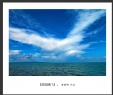 梁晓峰 作品(6)_梁晓峰的作品