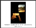 “理想国旅杯―旅游摄影大赛”第一季“春”主题获奖作品欣赏(5)_在线影展的作品
