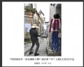 理想国旅杯―旅游摄影大赛”第四季比赛获奖作品欣赏(5)_在线影展的作品