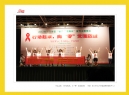 红丝带——关爱、支持与奉献”公益摄影展作品欣赏(60)_在线影展的作品