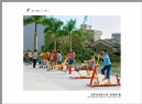 “葵乡”摄影作品展作品欣赏(64)_在线影展的作品