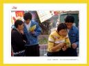 红丝带——关爱、支持与奉献”公益摄影展作品欣赏(64)_在线影展的作品