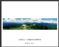 李郁进 作品(10)_李郁进的作品