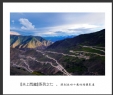 天上西藏--陈创业40载回顾摄影展(7)_在线影展的作品
