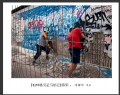 冯耀华“柏林墙.见证与铭记”摄影作品欣赏(7)_在线影展的作品