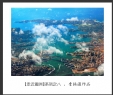 李振源 作品(8)_李振源的作品