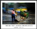  广东省摄影家协会“摄影大篷车下基层”（新会睦洲站）摄影比赛获奖作品欣赏(8)_在线影展的作品