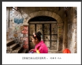 冯耀华“穿越古城.以色列”摄影作品欣赏(14)_在线影展的作品
