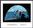 李振源 作品(9)_李振源的作品