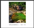 李毅仁 作品(1)_李毅仁的作品