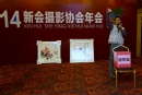 2014新会摄影协会年会花絮(19)_在线影展的作品