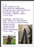 邝昭明 作品(1)_邝昭明的作品
