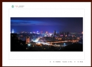 “百佳杯”会城摄影协会第一届会员作品展（优秀作品）(11)_在线影展的作品