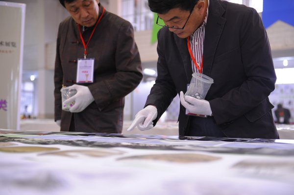 http://www.cpanet.cn/uploads/130122/9-130122224P2Q3.jpg
