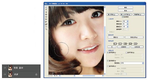 http://www.cpanet.cn/uploads/allimg/130626/6-130626143631-50.jpg